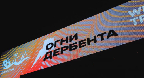В нашем городе состоялся ночной полумарафон «Огни Дербента»
