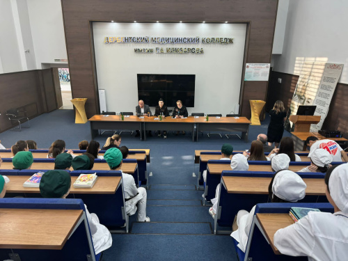 В ДМК им. Г.А.Илизарова состоялась профилактическая беседа «Последствия несанкционированных митингов»