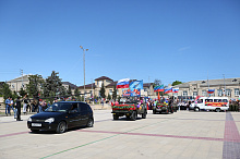 9 мая 2016